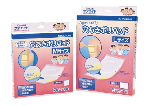 穴あきポリパッドのMサイズ、Lサイズの商品画像