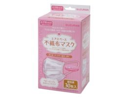 エアスペース 不織布マスク小さめ30枚個包装ピンク