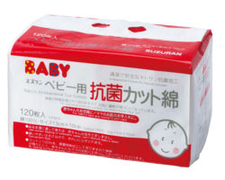 スズラン ベビー用カット綿