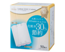 リリーベル Lotion SAVE Cotton